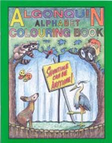 The Friends of Algonquin Park Bookstore