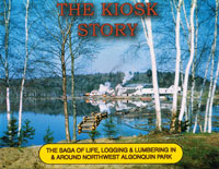 OUT OF STOCK/UNAVAILABLE The Kiosk Story 