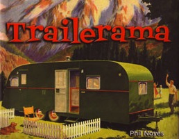 OUT OF STOCK/UNAVAILABLE Trailerama