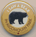 I Saw a Bear See Saw Badge